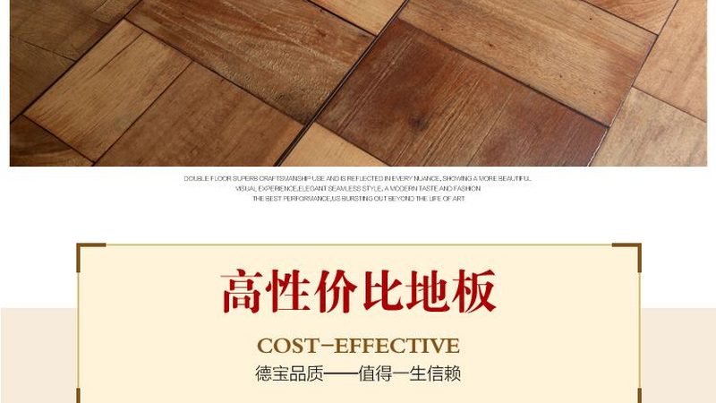在众多原木门品牌中，以下几款具有较高的品质和口碑：